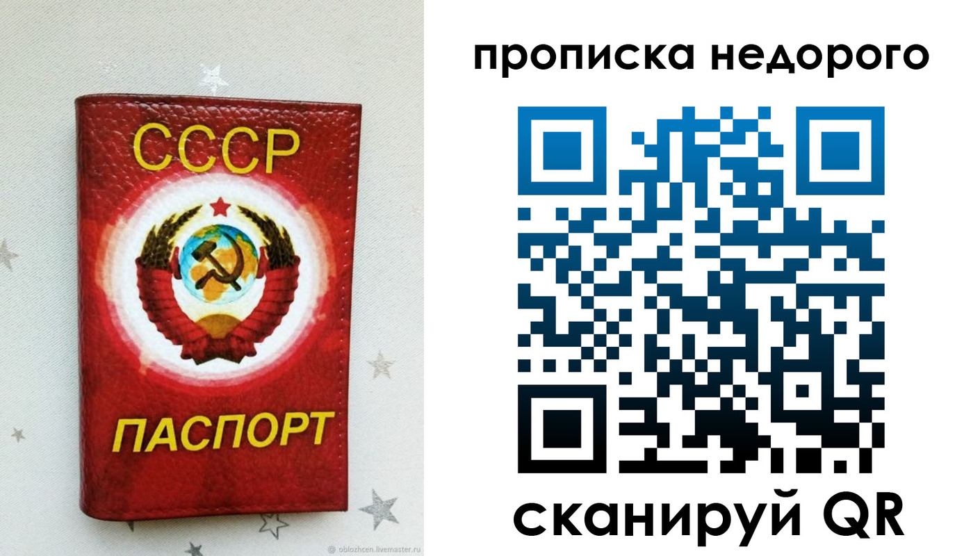форма 3 в Богдановиче